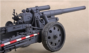 German Army sFH 18 15cm Howitzer