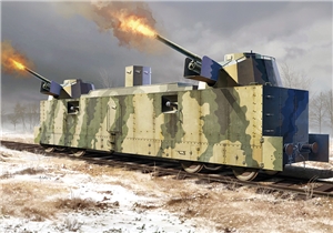 PL-37 Soviet Light Artillery (Rail) Wagon