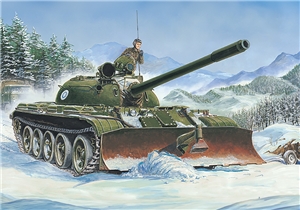 T-55 Russian Tank w/BTU-55