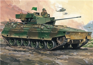 Type 89 JGSDF IFV