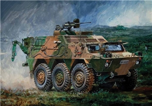 JGSDF Type 82 NBC Detection Vehicle