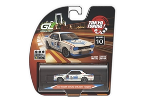 Tokyo Torque Series 10 - Nissan Skyline Hakosuka Yellow Roll Cage 1972