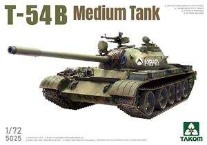 Afghan Army T-54B Medium Tank