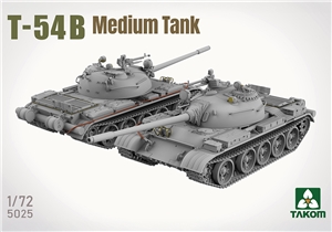 Afghan Army T-54B Medium Tank