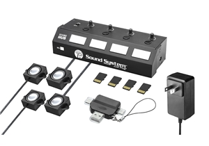 Sound System Starter Kit