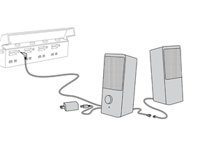 Stereo Room Speakers L&R - EU