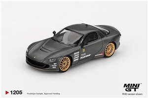 Mazda RX-7 RE-Amemiya Matsukiyo KOKU 3 Rotor NA-7 TAS Best Tuned Car