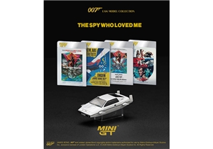 James Bond (The Spy Who Loved Me Movie) Lotus Esprit S1 Submarine RHD