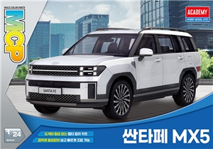 Hyundai Santa Fe MX5 SUV MCP