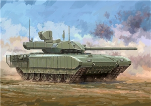 Russian T-14 Armata Main Battle Tank Mod 2022