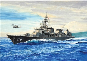 JMSDF Takanami Destroyer