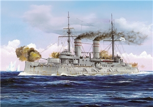 Tsesarevich 1917