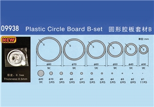 Disc & Circle Asst B (0.5mm plasticard)