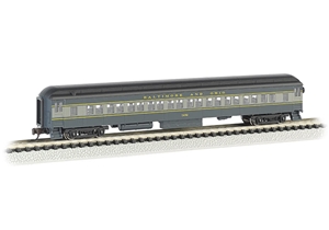 72' Heavyweight Coach - Baltimore & Ohio (Lighted)