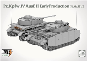 German Army Panzer IV Ausf H Medium Tank Early Production SdKfz 161/2