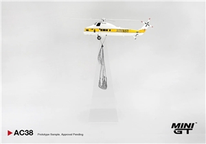 Sikorsky S58T Helicopter 1985 Camel Trophy (Resin)