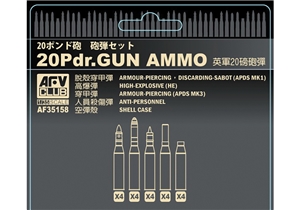 British 20 Pdr Ammo