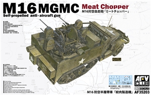 US Army M16 Half-Track Multiple Gun Motor Carriage