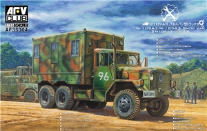 M109A3 Shop Van