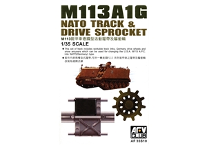 M113A1G Nato Track & Drive Sprocket