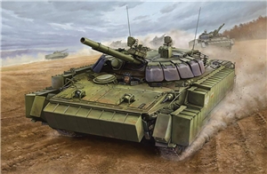 BMP-3M Russian Fighting Vehicle