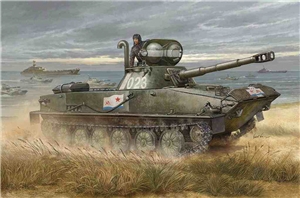 PT-76B Russian Light Amphibious Tank
