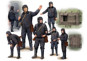 Soviet Scud B Crew (7 figures)