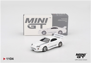Toyota Supra VeilSide Combat V-I White (RHD)