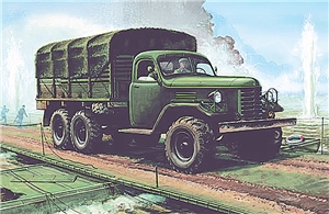 Jiefang CA-30 Chinese Army Truck
