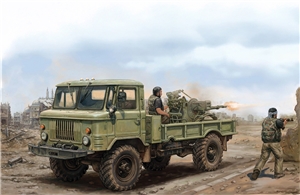 GAZ-66 4x4 Light Truck II
