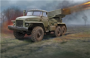 Russian BM-21 Grad Multiple Rocket Launcher