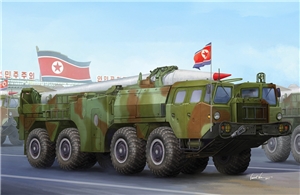 DPRK Hwasong-5 Short-range Tactical Ballistic Missile
