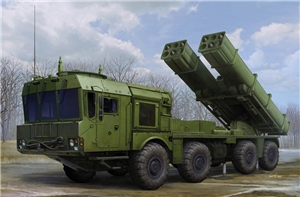 Russian 9A53 Uragan-1M MLRS (Tornado-S)