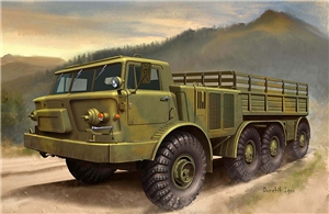 Soviet 2B7R Multiple Rocket Launcher BM-13 NM