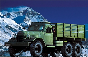 Jiefang CA-30 Chinese Army Truck