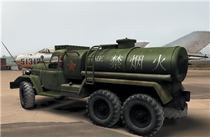 Jiefang CA-30 Chinese Fuel Truck