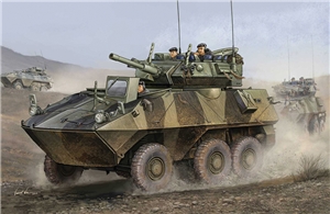 Canadian Cougar 6x6 AVGP