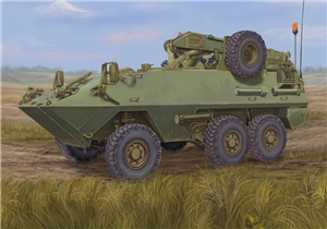 Canadian Husky 6x6 APC (Improved Version)