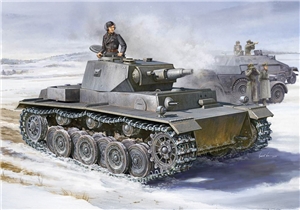 German Army VK 3001(H) PzKpfw VI (Ausf A) Heavy Tank