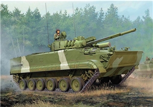 BMP-3 Russian IFV