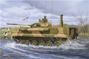 BMP-3E IFV