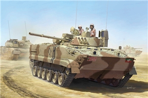 BMP-3 IFV UAE