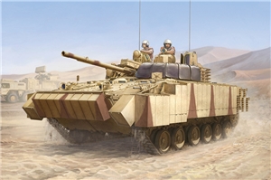 BMP-3 UAE w/ERA Tiles & Combined Screens