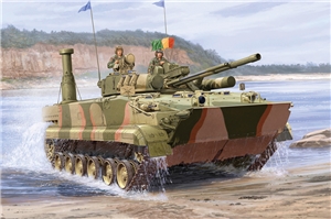 BMP-3 South Korea