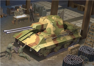 German Army E-50 Flakpanzer Concept Main Battle Tank