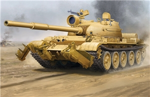 T-62 Mod 1962 (Iraq modification)