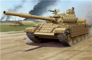 T-62 Mod 1972 Iraqi Army