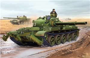 T-62 Mod 1975 KMT-6 Mine Plough