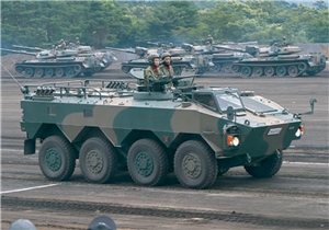 JGSDF Type 96 WAPC