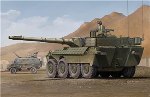 B1 Centauro AFV (Early, 1st series) ROMOR